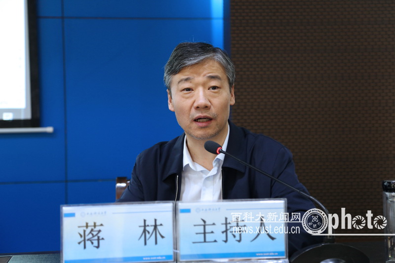 原来名称也丢了