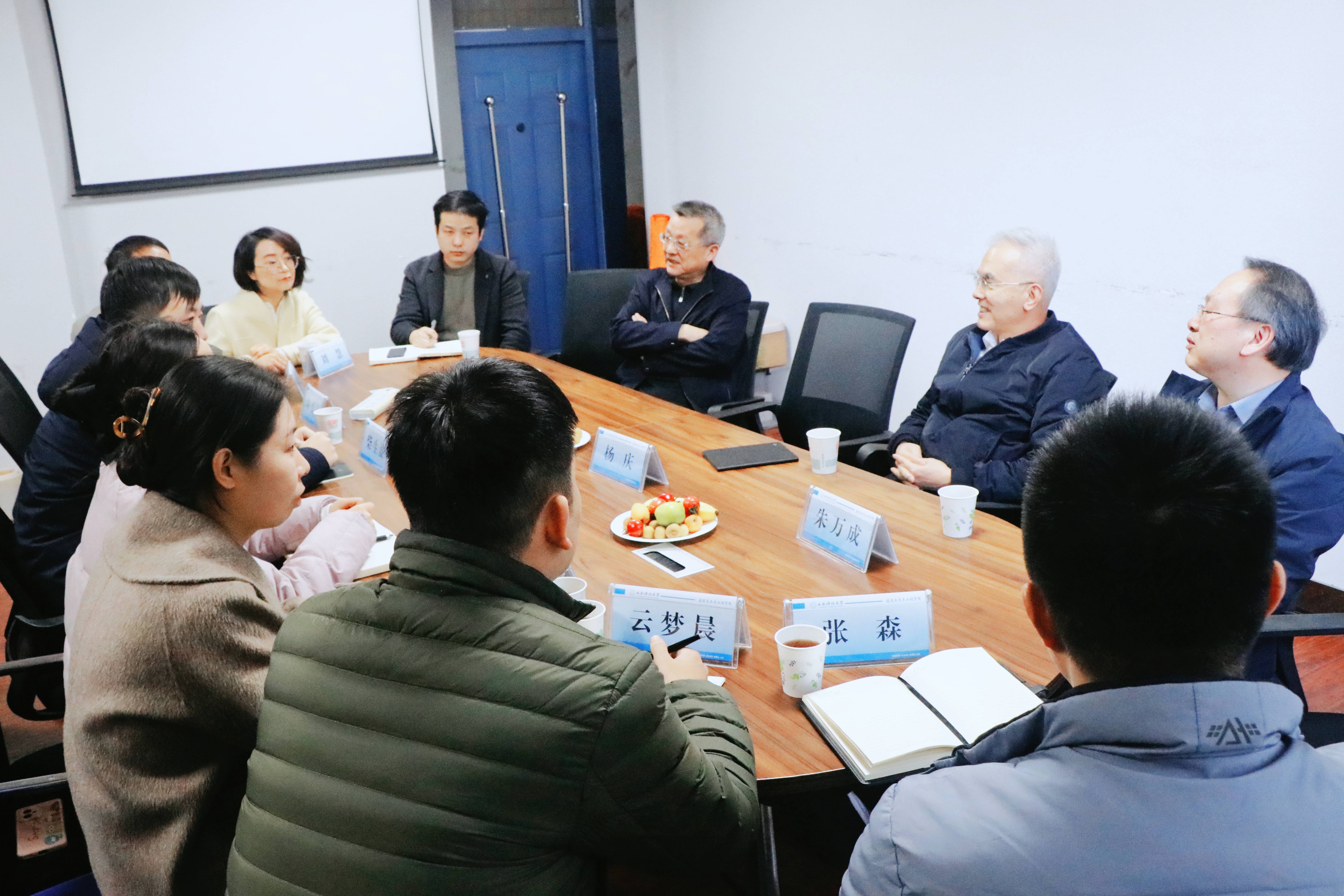 微信图片_20241128161819_副本 微信图片_20241128161819_副本.jpg