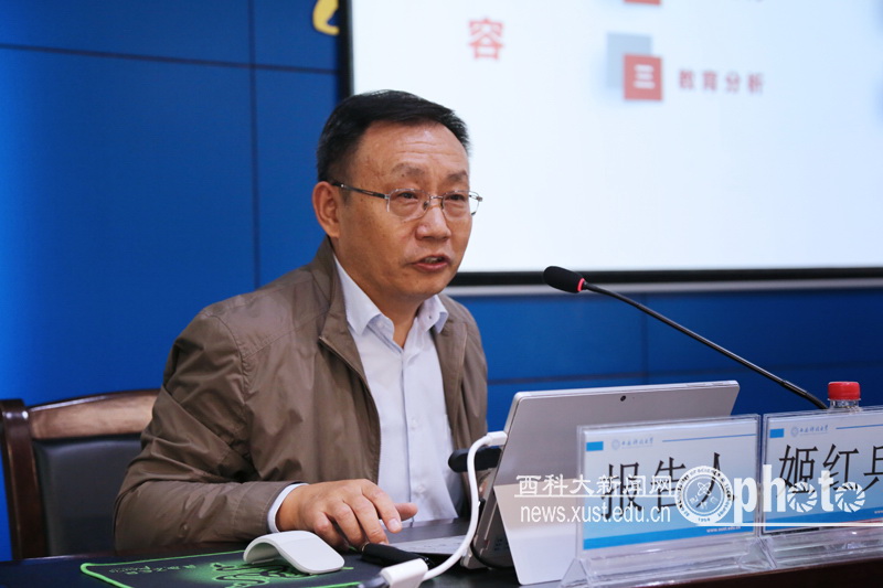 原来名称也丢了